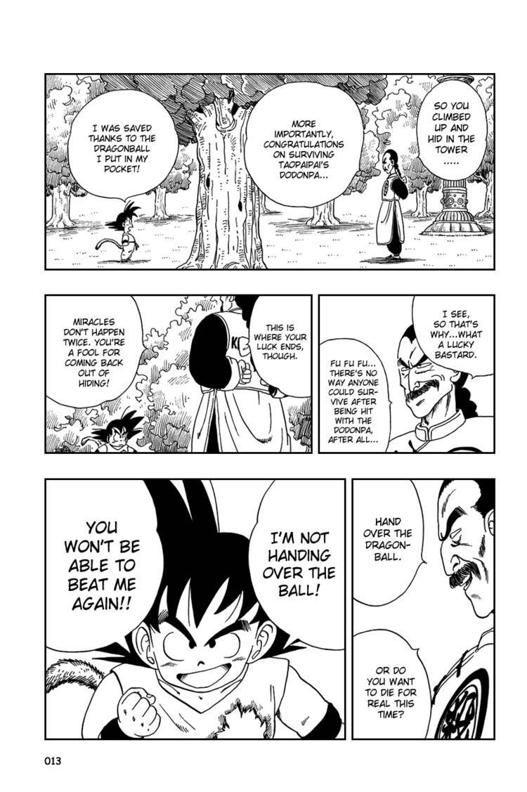 Dragon Ball Chapter 90.104 15